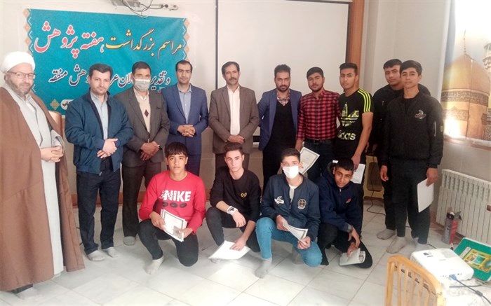 پژوهش زیربنای اصلی توسعه کشوراست