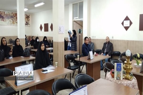 جلسه  قطبی متمرکز استانی تفکر و سبک زندگی در ملارد