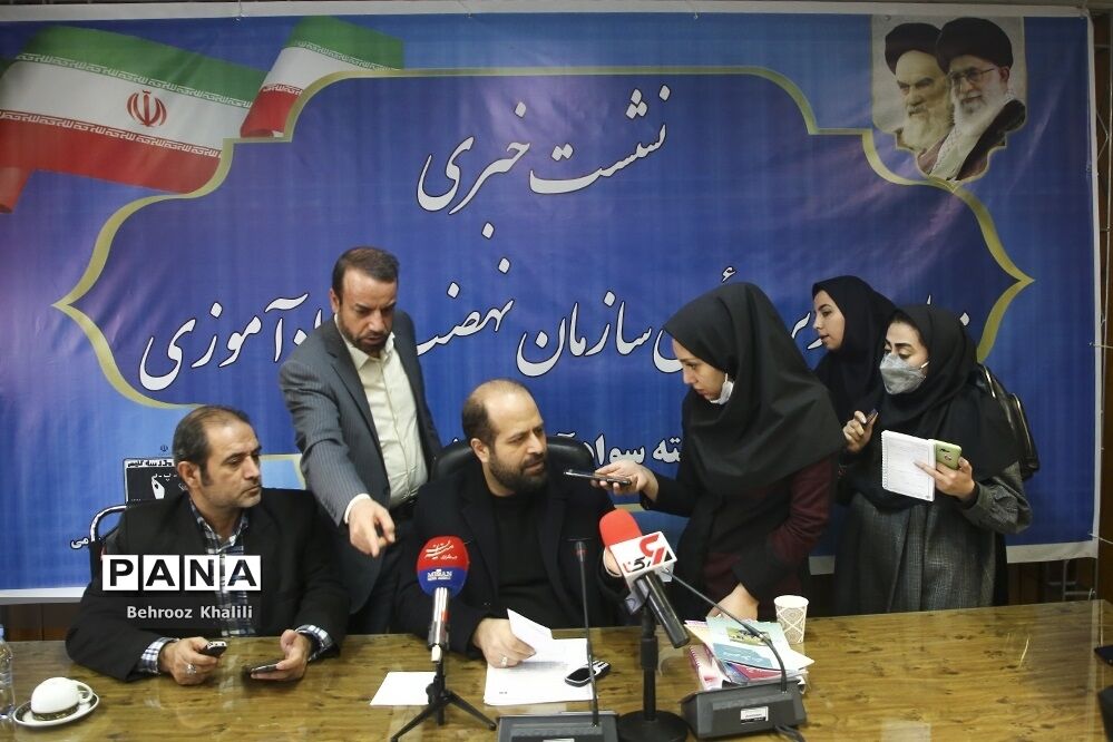 نشست خبری رئیس سازمان نهضت سوادآموزی