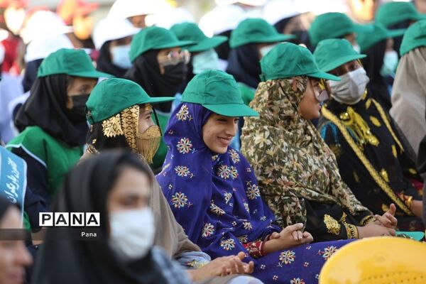 افتتاحیه برنامه فرهنگی ورزشی دختران آفتاب ایران (دا)