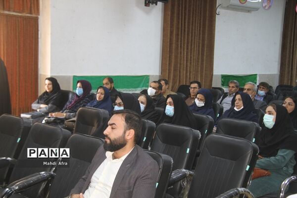 برگزاری دوره آموزشی قوانین، آئین نامه ها و مقررات تخلفات اداری ویژه مدیران مدارس بهبهان