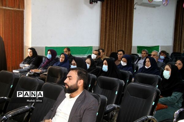 برگزاری دوره آموزشی قوانین، آئین نامه ها و مقررات تخلفات اداری ویژه مدیران مدارس بهبهان