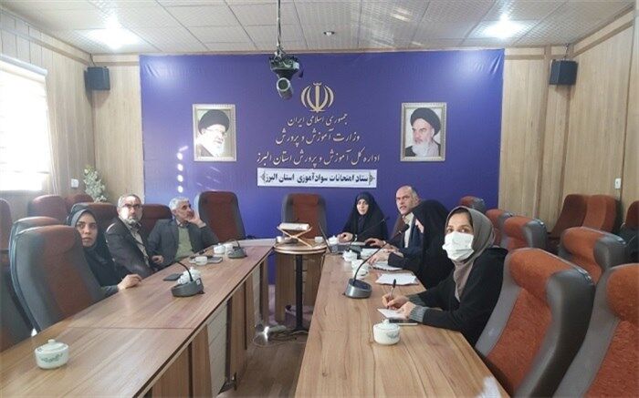 بهبود و کیفیت بخشی در اجرایی امتحانات سوادآموزان یکی از عوامل موثر است