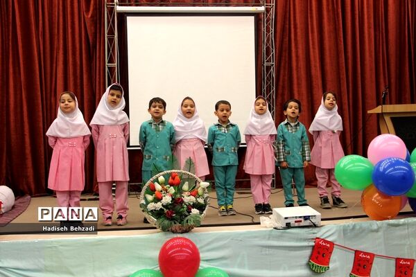 مراسم گرامیداشت یلدای فاطمی درشهرستان اسلامشهر