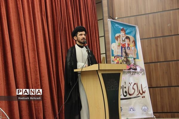 مراسم گرامیداشت یلدای فاطمی درشهرستان اسلامشهر