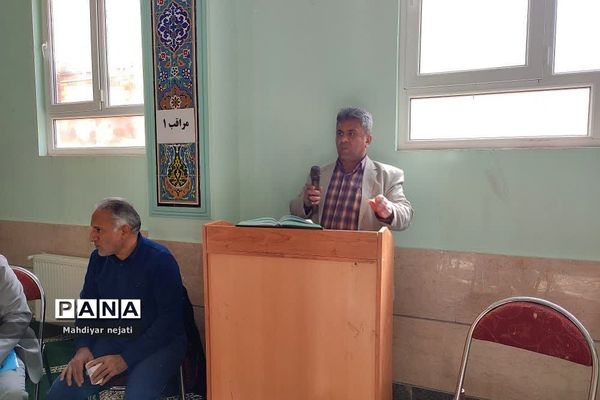 نشست هم‌دلی و همفکری همکاران فرهنگی  مقطع متوسطه دوم  آموزش و پرورش منطقه رودهن