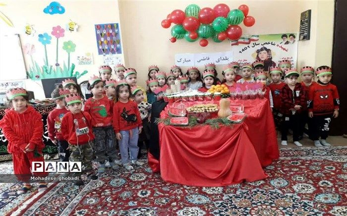 یلدای فاطمی در مهد قرآنی گل نرگس شهرستان بهارستان