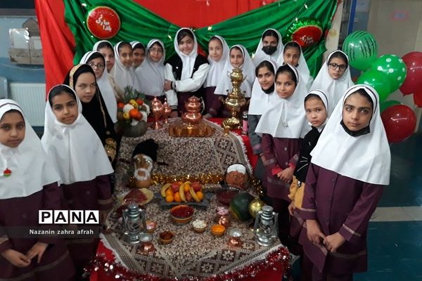 جشن یلدا در دبستان حضرت زهرا(س)۲ رودهن