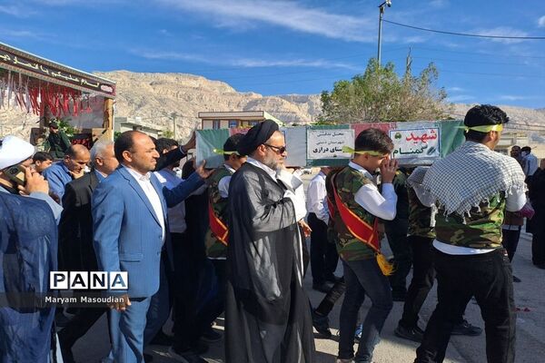 تشییع شهید گمنام در عسلویه