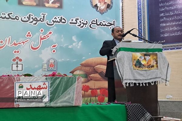 تشییع شهید گمنام در عسلویه