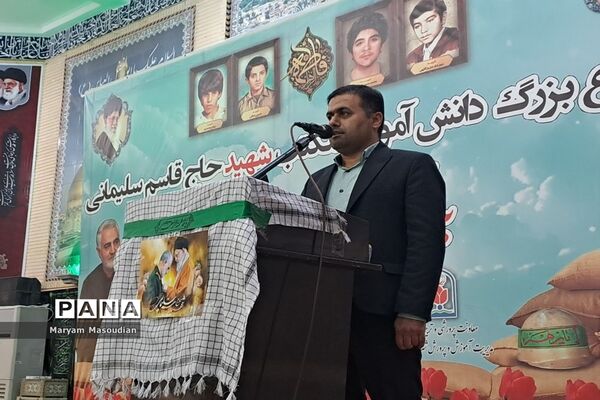 تشییع شهید گمنام در عسلویه