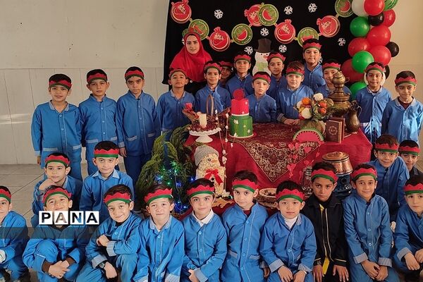 جشن آیینی  یلدا در مدارس رودهن