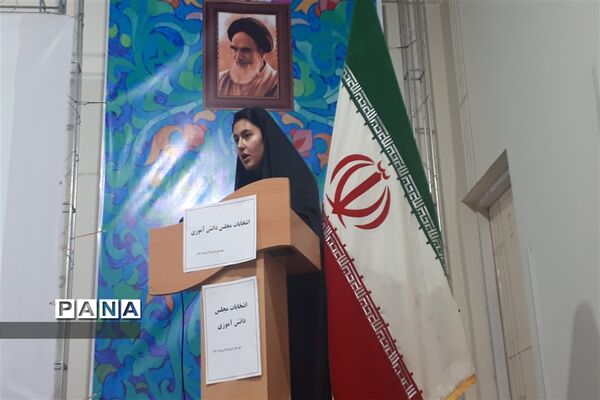 انتخابات مجلس دانش‌آموزی ابرکوه