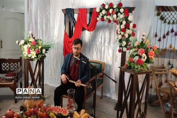 برگزاری مراسم شب یلدا در آموزش و پرورش شهرستان رباط کریم
