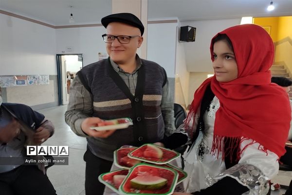 برگزاری مراسم شب یلدا در آموزش و پرورش شهرستان رباط کریم