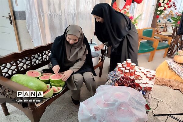 برگزاری مراسم شب یلدا در آموزش و پرورش شهرستان رباط کریم