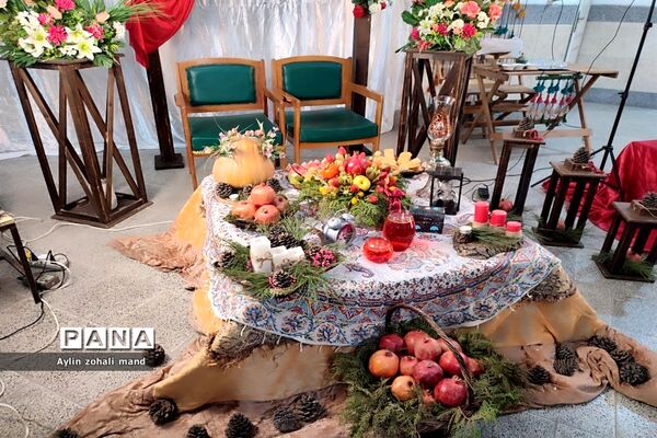 برگزاری مراسم شب یلدا در آموزش و پرورش شهرستان رباط کریم