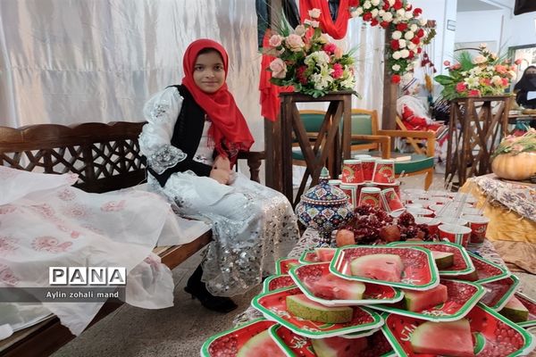 برگزاری مراسم شب یلدا در آموزش و پرورش شهرستان رباط کریم