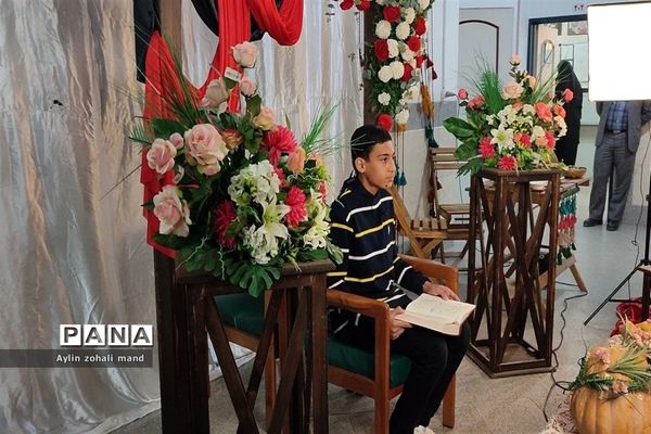 برگزاری مراسم شب یلدا در آموزش و پرورش شهرستان رباط کریم