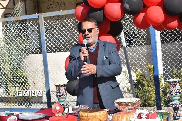جشن یلدا در مدارس بهاباد
