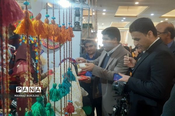 جشنواره استانی یلدای ایرانی