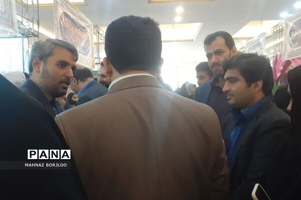 جشنواره استانی یلدای ایرانی