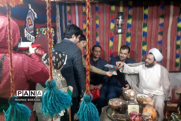 جشنواره استانی یلدای ایرانی