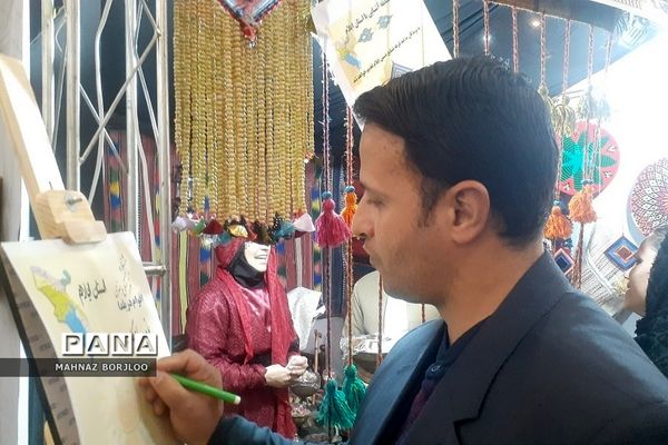 جشنواره استانی یلدای ایرانی