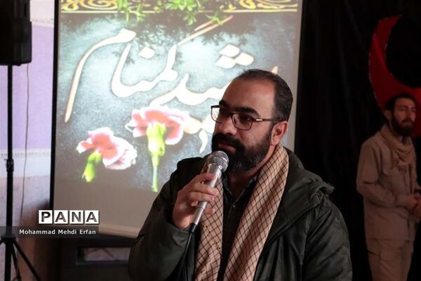میثاق با شهدا در آباده