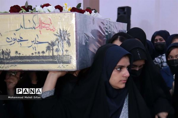 میثاق با شهدا در آباده