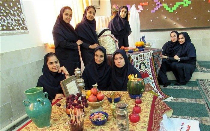 برگزاری‌ مراسماتی چون یلدا در مدارس، سبب ایجاد شورانگیزی در دانش‌آموزان می‌شود