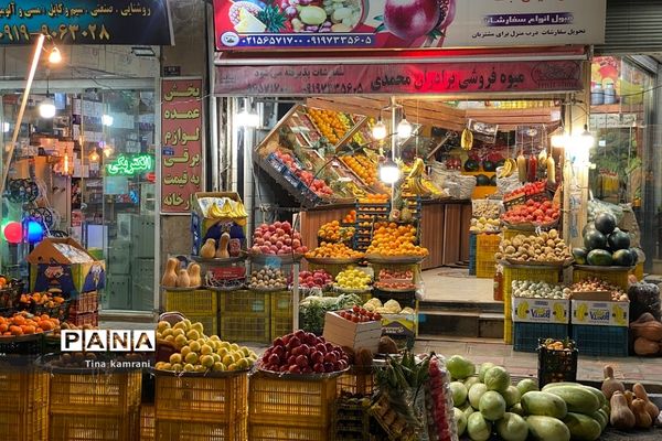 شور و شوق یلدایی در بازار خرید مردم