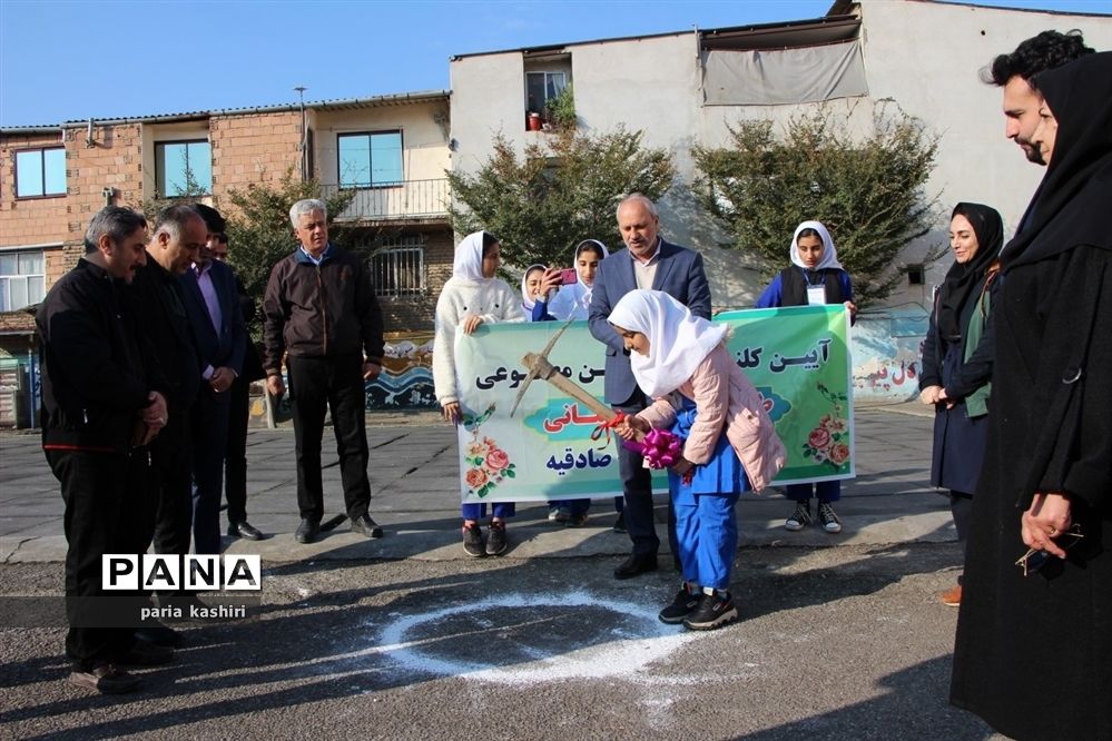 آیین کلنگ زنی زمین چمن مصنوعی در ساری