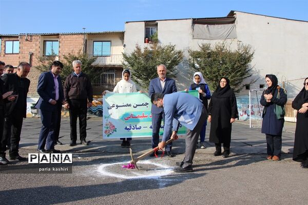 آیین کلنگ زنی زمین چمن مصنوعی در ساری