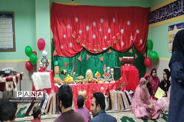 یلدای متفاوت مدیرکل آموزش و پرورش استان فارس