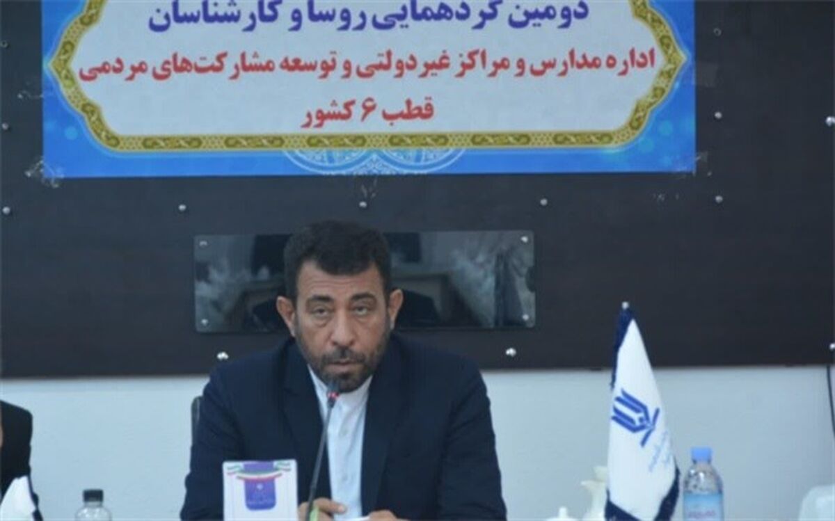 دانش‌آموز در تراز انقلاب اسلامی، محصول نهایی دستگاه تعلیم و تربیت است