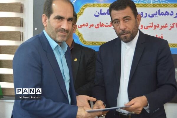 اختتامیه گردهمایی روسا و کارشناسان اداره مدارس غیر دولتی  قطب  6 کشور