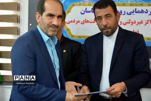 اختتامیه گردهمایی روسا و کارشناسان اداره مدارس غیر دولتی  قطب  6 کشور