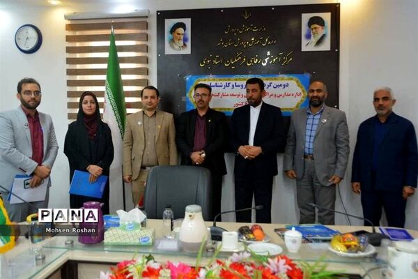اختتامیه گردهمایی روسا و کارشناسان اداره مدارس غیر دولتی  قطب  6 کشور