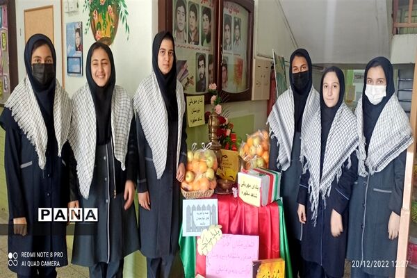 برگزاری پویش یلدای مهربانی در مدارس دخترانه شهرستان کاشمر