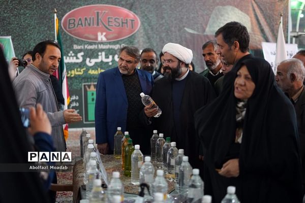 اولین جشنواره اختراعات، ابتکارات و دستاوردهای پژوهشی منطقه ترشیز