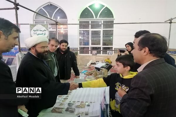 اولین جشنواره اختراعات، ابتکارات و دستاوردهای پژوهشی منطقه ترشیز