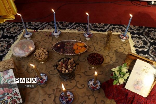 حافظ خوانی در دبیرستان هفت تیر منطقه ۱۳