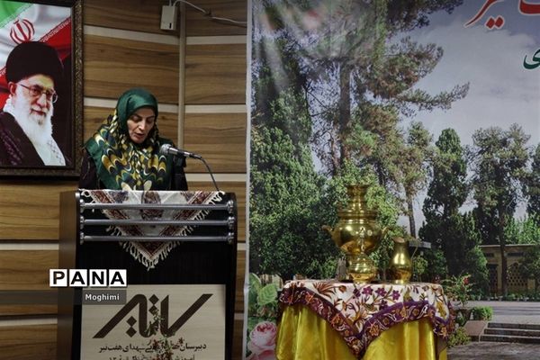 حافظ خوانی در دبیرستان هفت تیر منطقه ۱۳