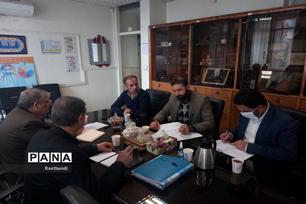 جلسه ستاد برنامه‌ریزی امتحانات مدارس راه دور بزرگسالان منطقه ۱۳