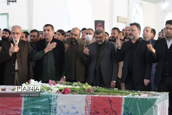 تشییع شهید گمنام  درآموزش و پرورش ناحیه دو ساری