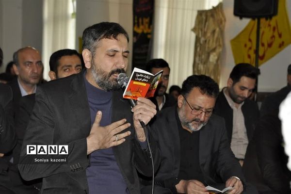 تشییع شهید گمنام  درآموزش و پرورش ناحیه دو ساری