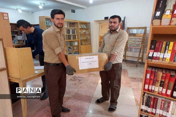اهدای کتاب به کتابخانه‌های محروم  وکم‌برخوردار روستایی