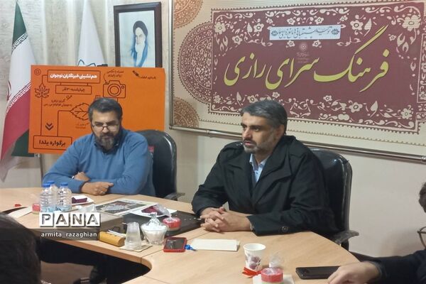آیین رونمایی از دوره آموزشی نویسندگی قلمرو ویژه نوجوانان