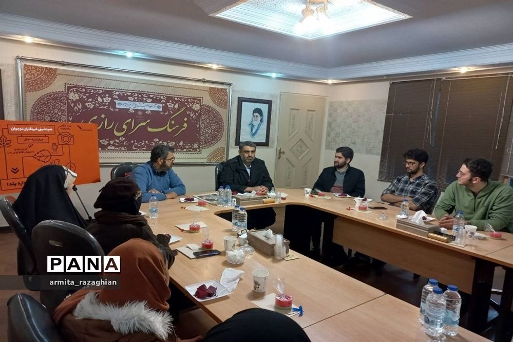 آیین رونمایی از دوره آموزشی نویسندگی قلمرو ویژه نوجوانان